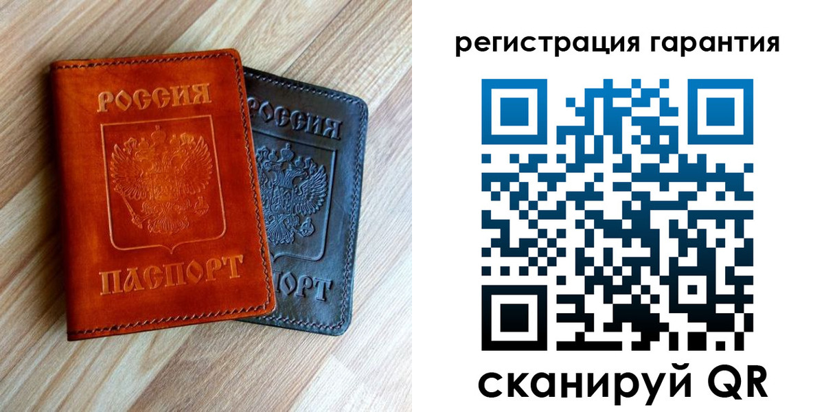 временная регистрация госуслуги в Муроме